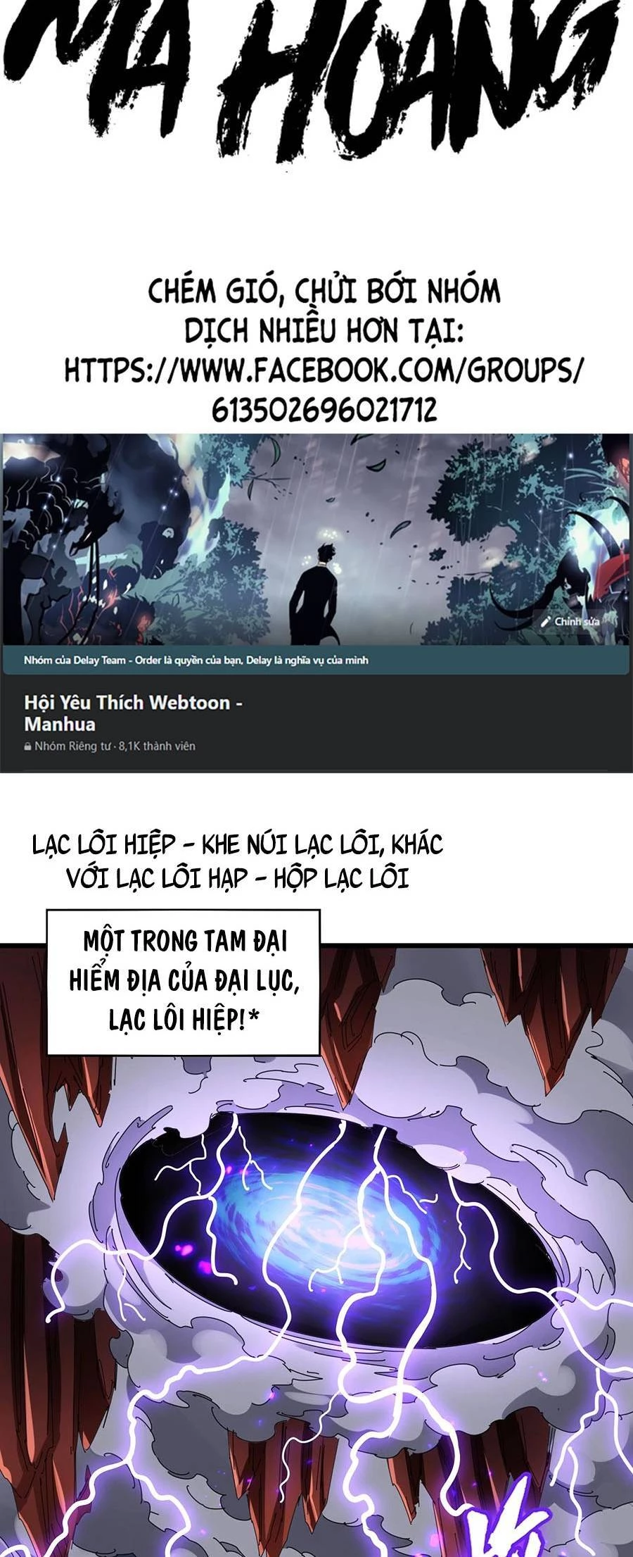 Đại Quản Gia Là Ma Hoàng Chapter 279 - Trang 4