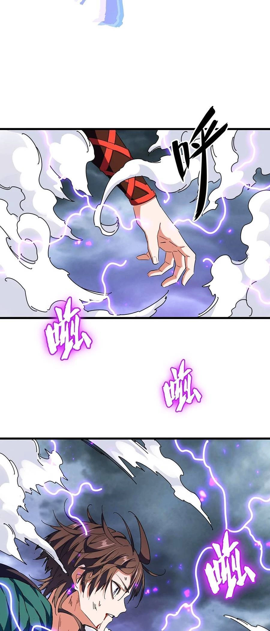 Đại Quản Gia Là Ma Hoàng Chapter 279 - Trang 4