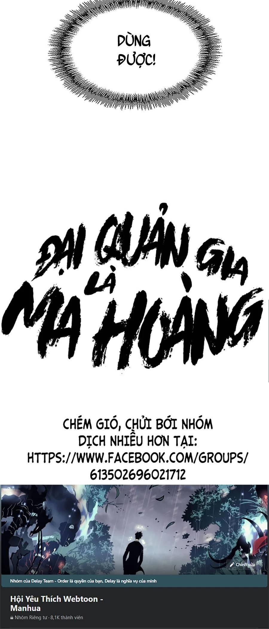 Đại Quản Gia Là Ma Hoàng Chapter 279 - Trang 4