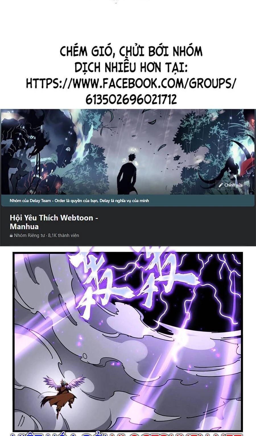 Đại Quản Gia Là Ma Hoàng Chapter 280 - Trang 4