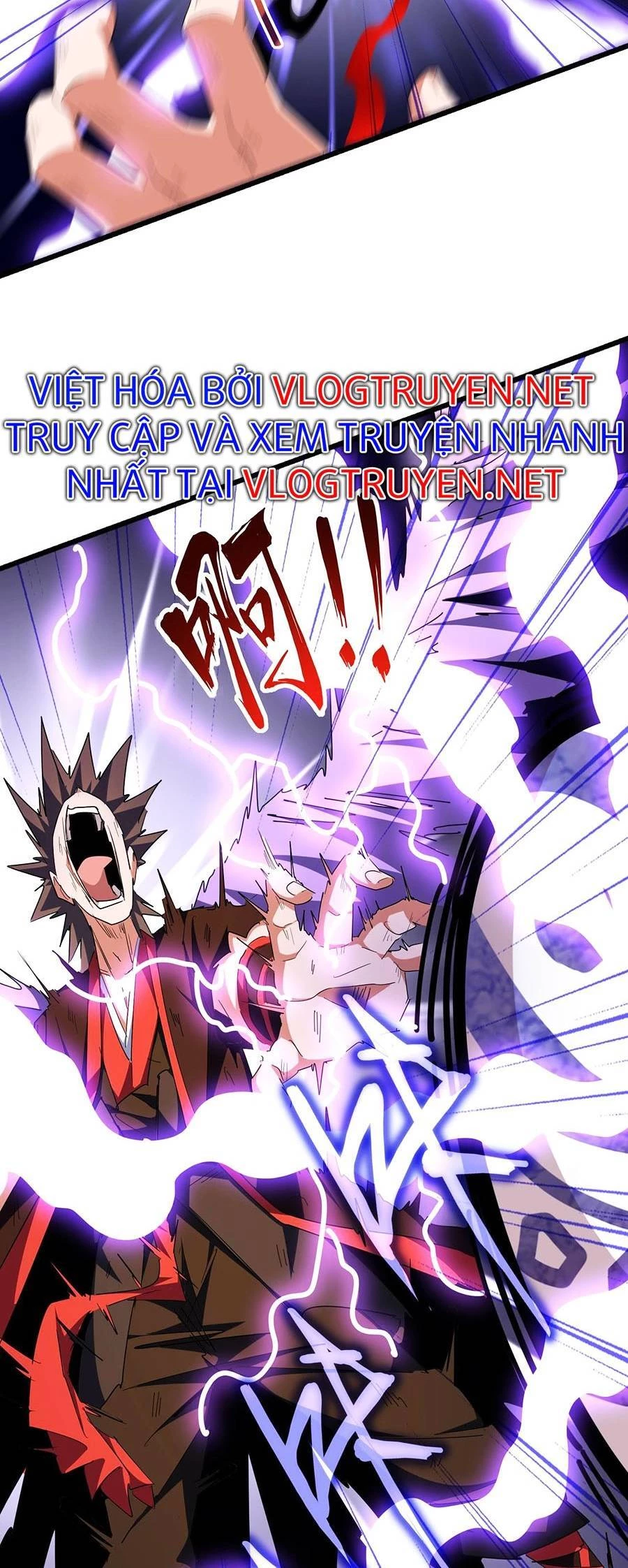 Đại Quản Gia Là Ma Hoàng Chapter 280 - Trang 4