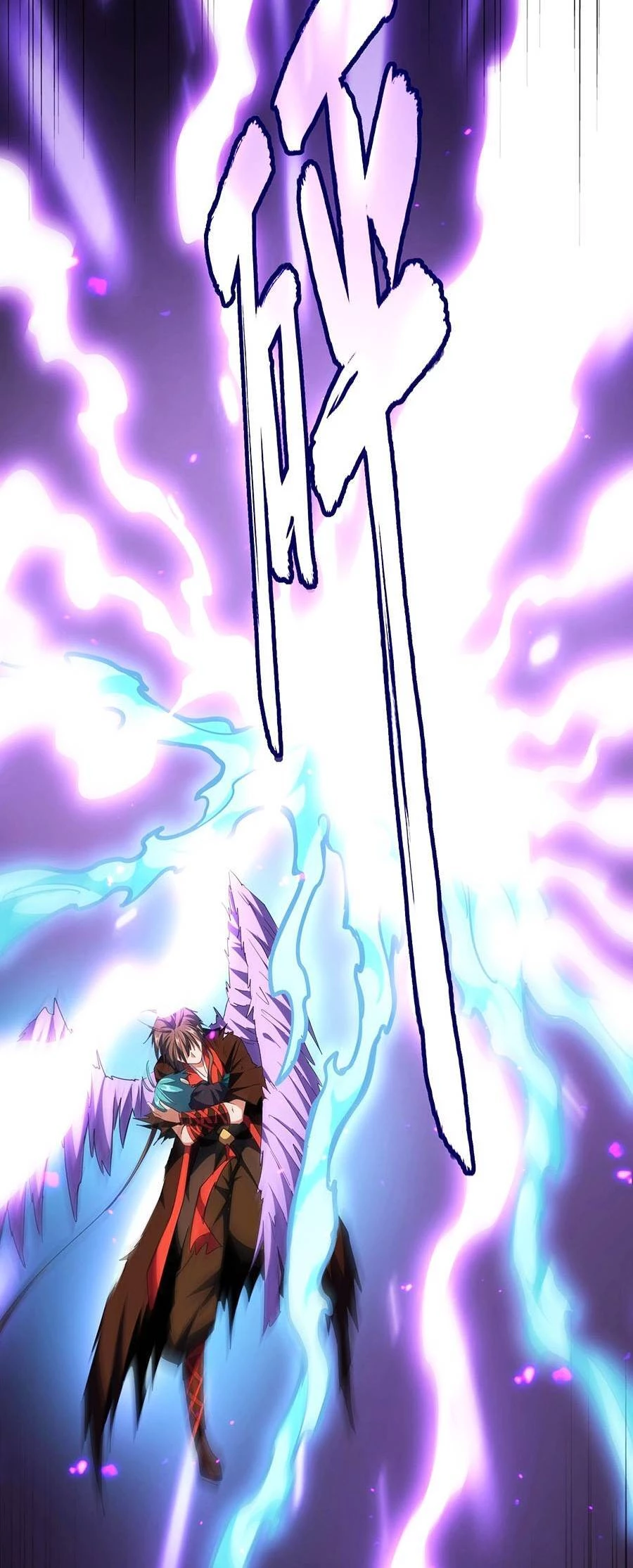 Đại Quản Gia Là Ma Hoàng Chapter 280 - Trang 4