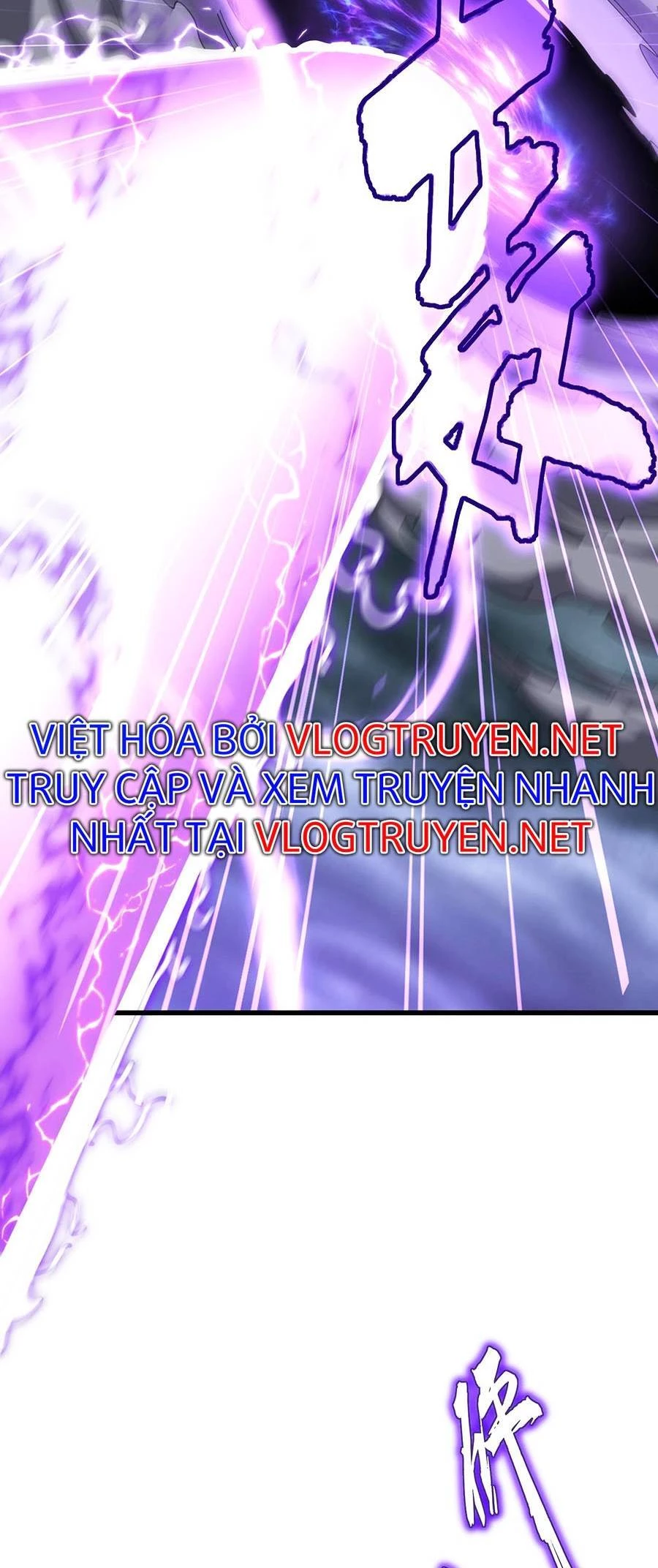 Đại Quản Gia Là Ma Hoàng Chapter 280 - Trang 4