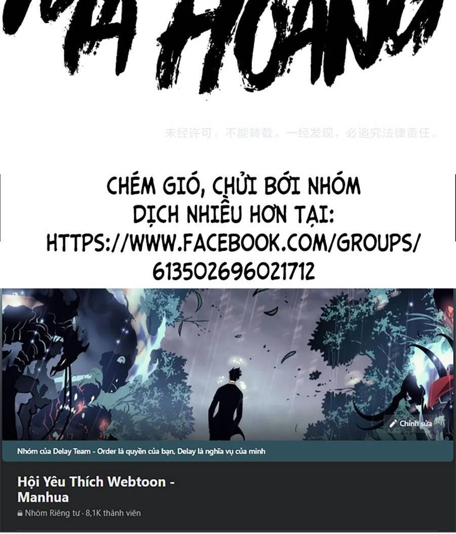 Đại Quản Gia Là Ma Hoàng Chapter 280 - Trang 4