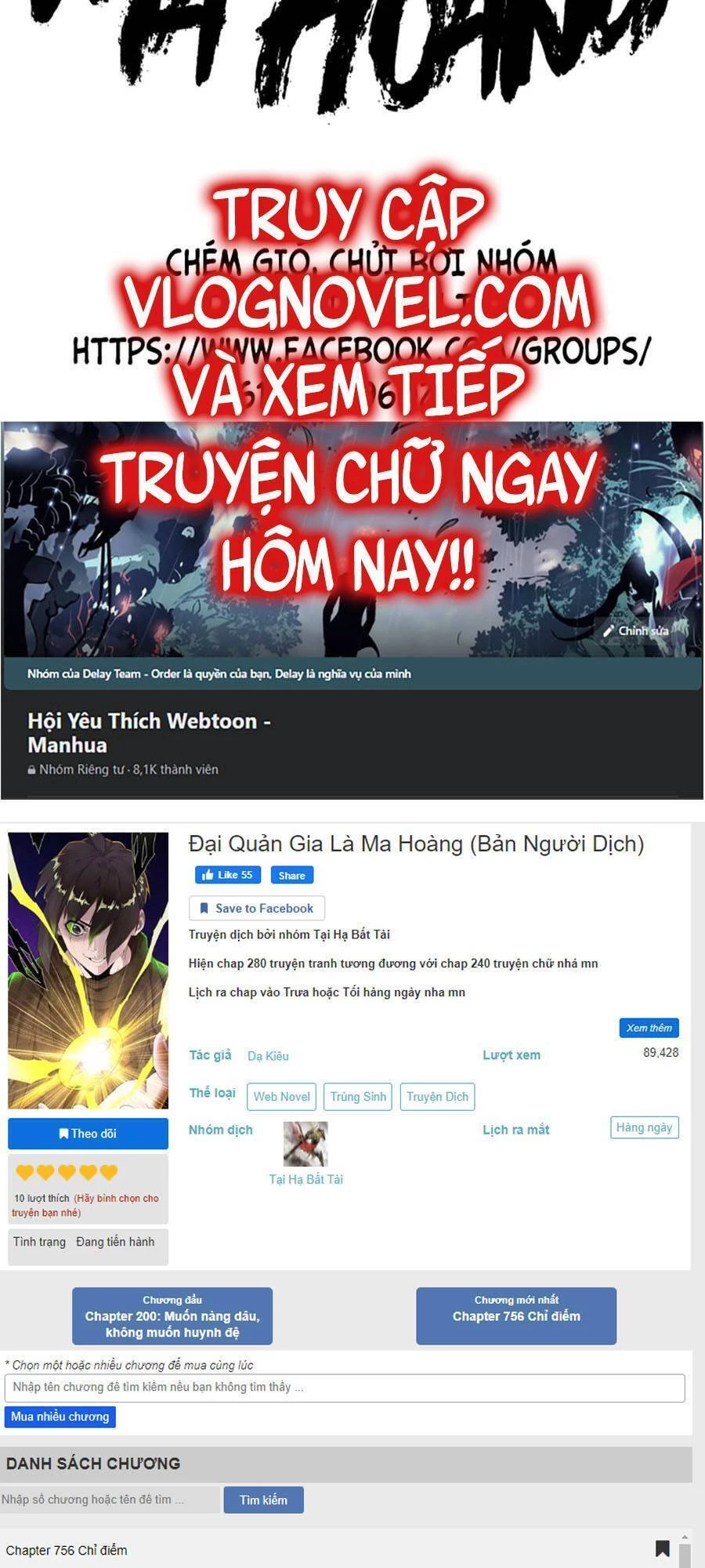Đại Quản Gia Là Ma Hoàng Chapter 281 - Trang 4