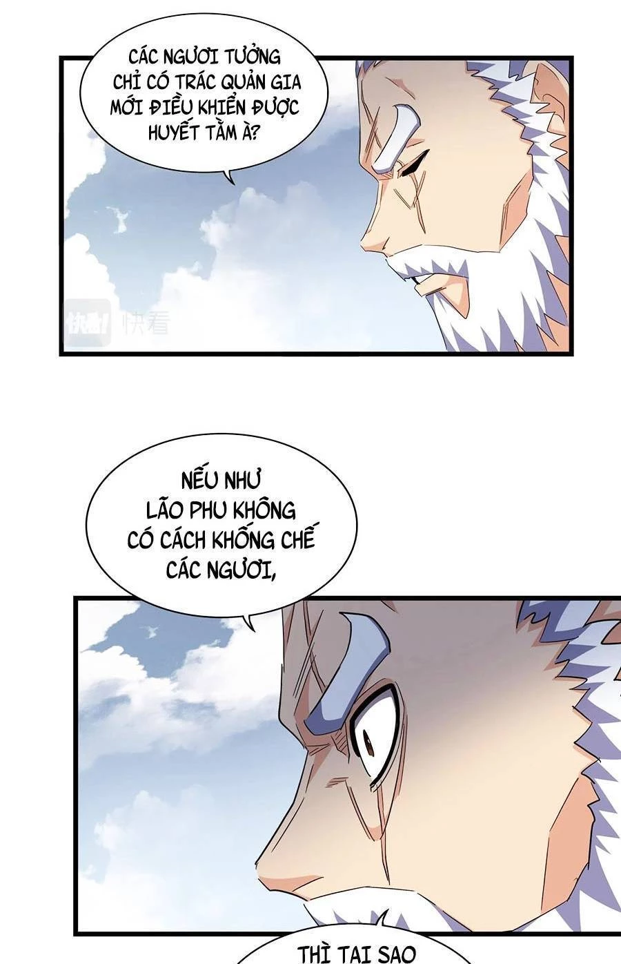 Đại Quản Gia Là Ma Hoàng Chapter 281 - Trang 4