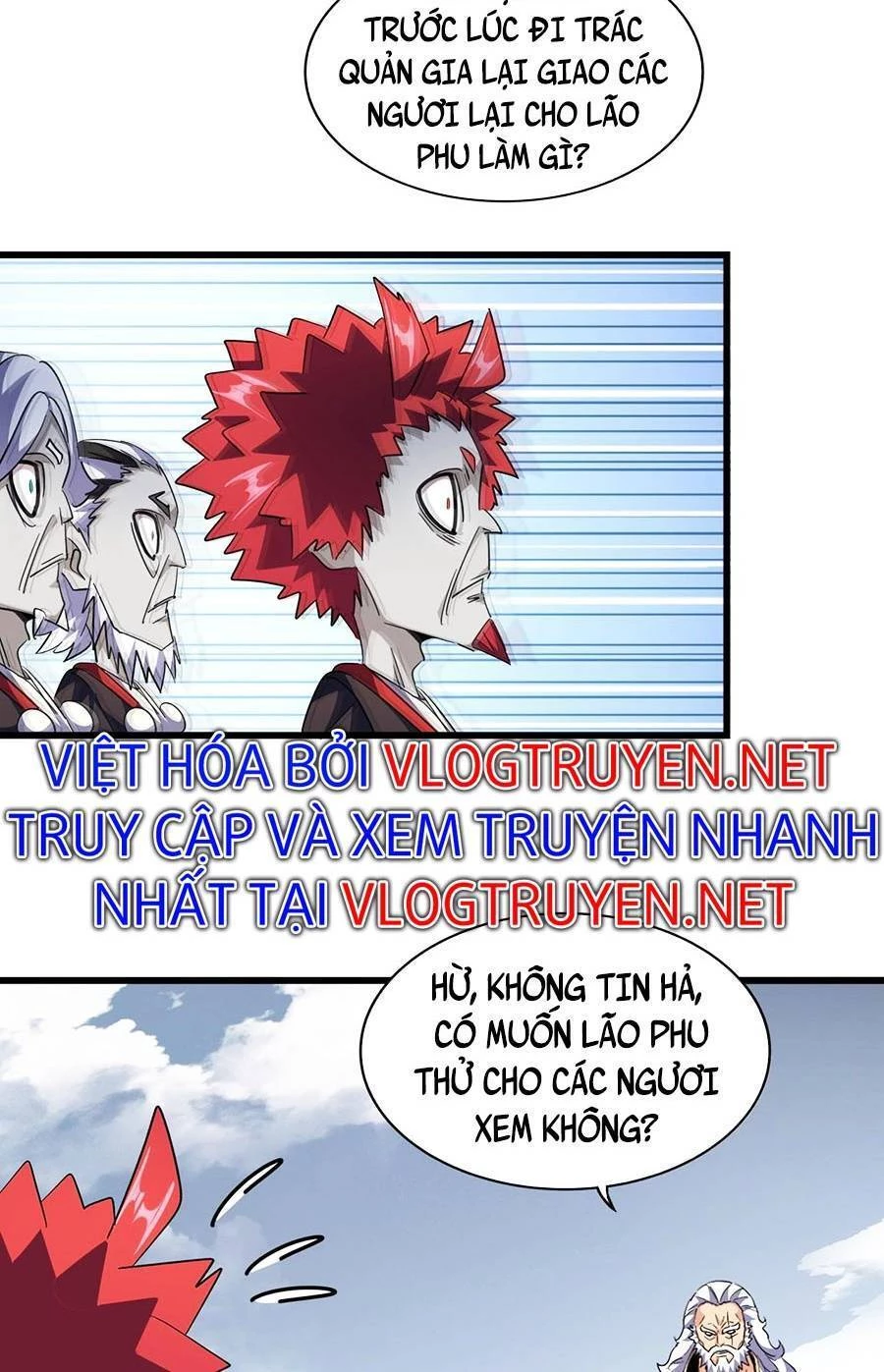 Đại Quản Gia Là Ma Hoàng Chapter 281 - Trang 4