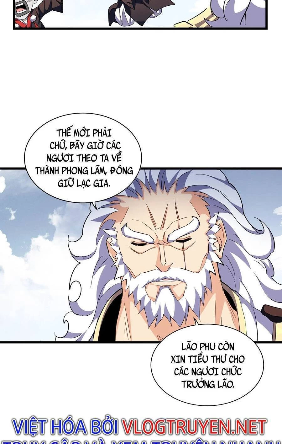 Đại Quản Gia Là Ma Hoàng Chapter 281 - Trang 4