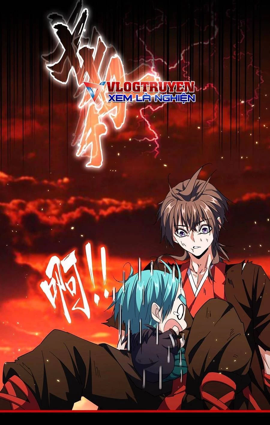 Đại Quản Gia Là Ma Hoàng Chapter 281 - Trang 4