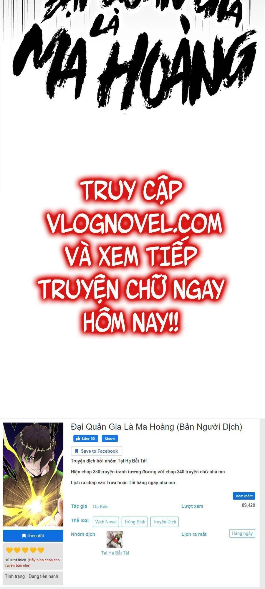 Đại Quản Gia Là Ma Hoàng Chapter 281 - Trang 4