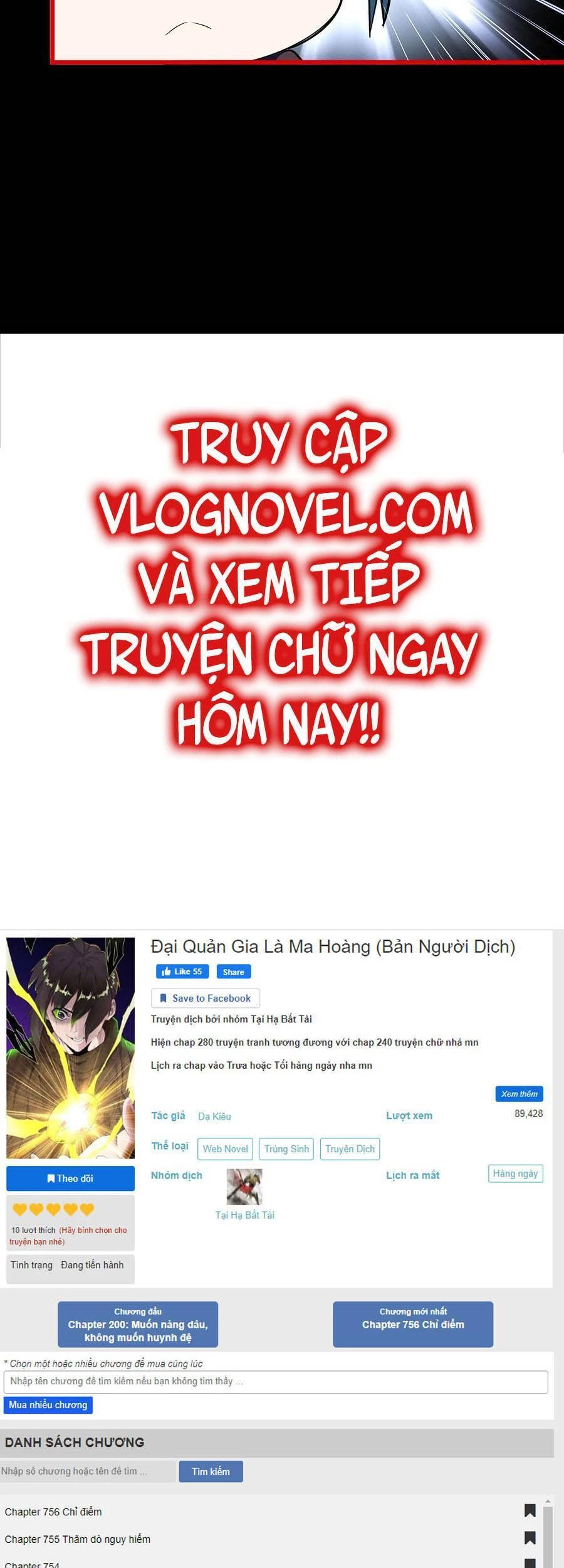 Đại Quản Gia Là Ma Hoàng Chapter 282 - Trang 4