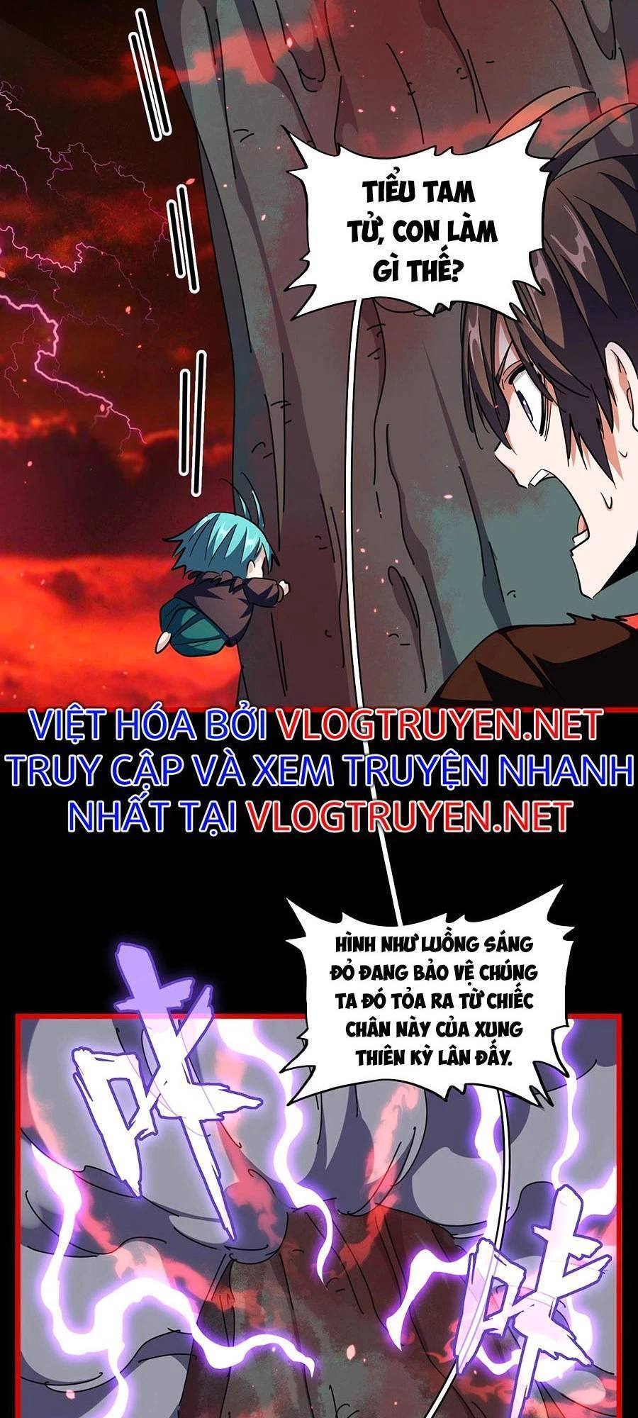 Đại Quản Gia Là Ma Hoàng Chapter 283 - Trang 4