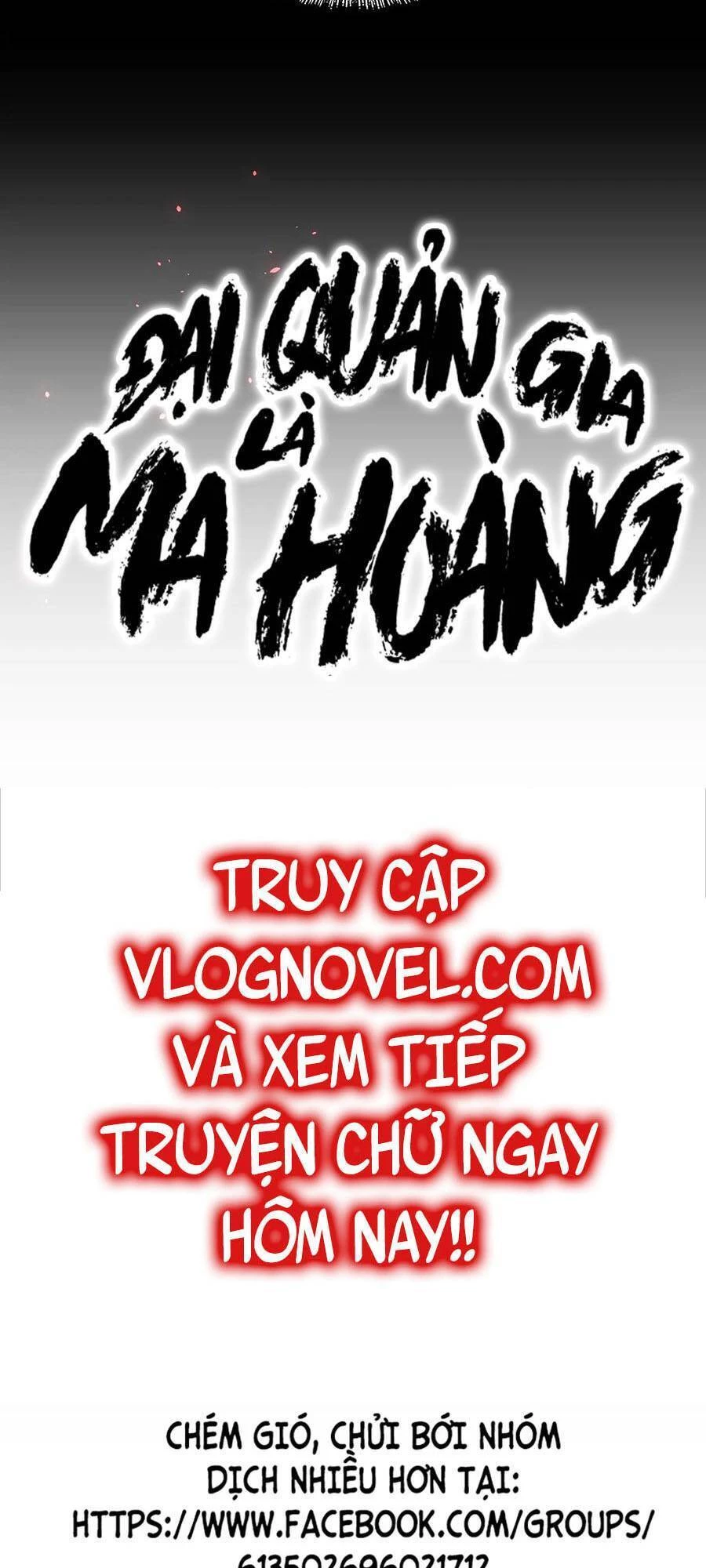 Đại Quản Gia Là Ma Hoàng Chapter 283 - Trang 4
