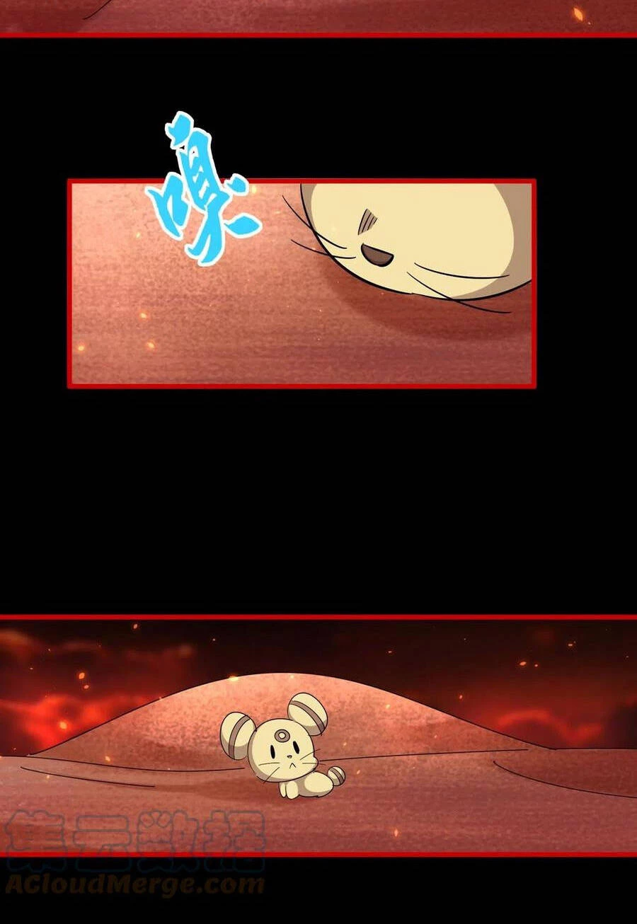 Đại Quản Gia Là Ma Hoàng Chapter 285 - Trang 4