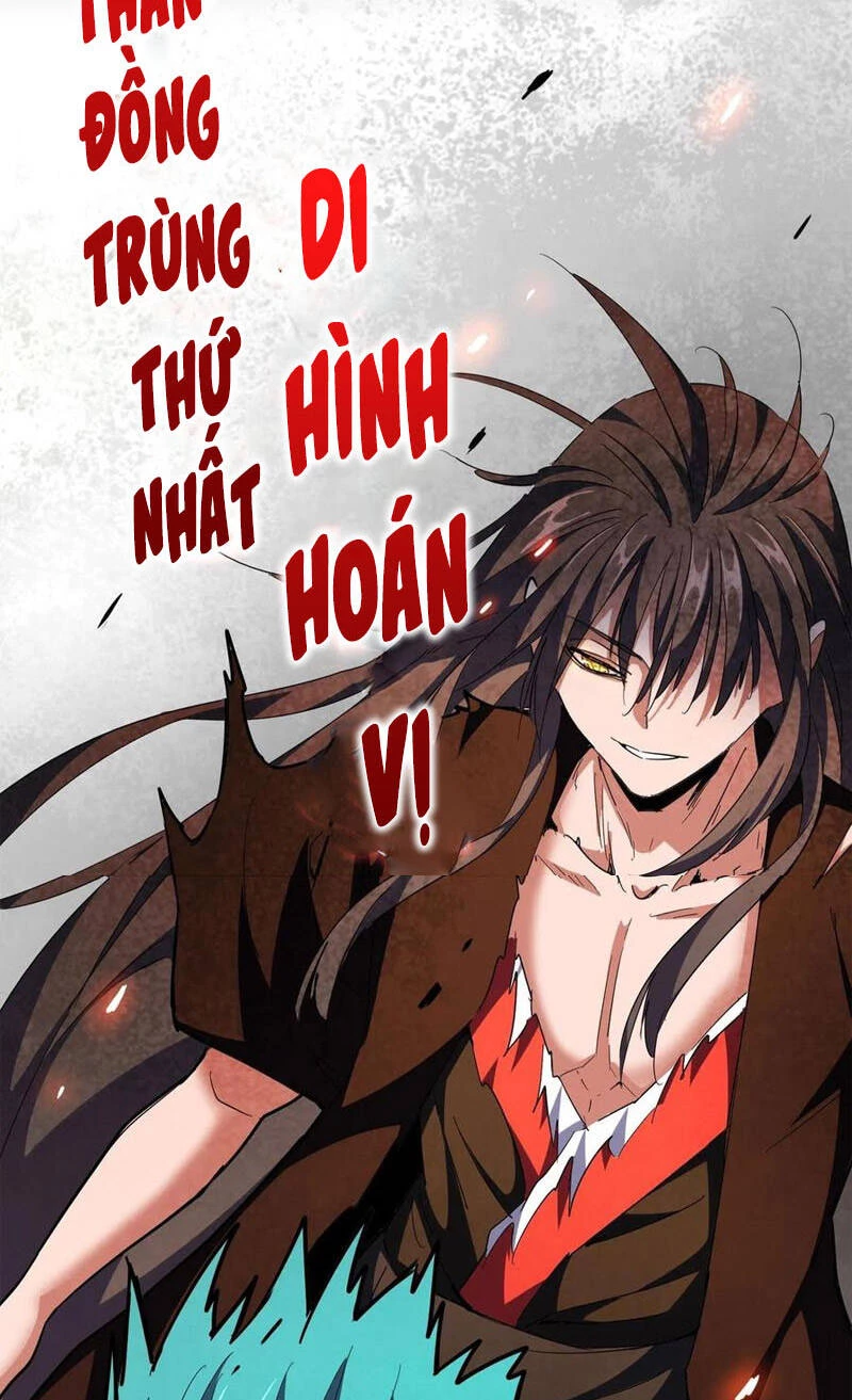 Đại Quản Gia Là Ma Hoàng Chapter 285 - Trang 4