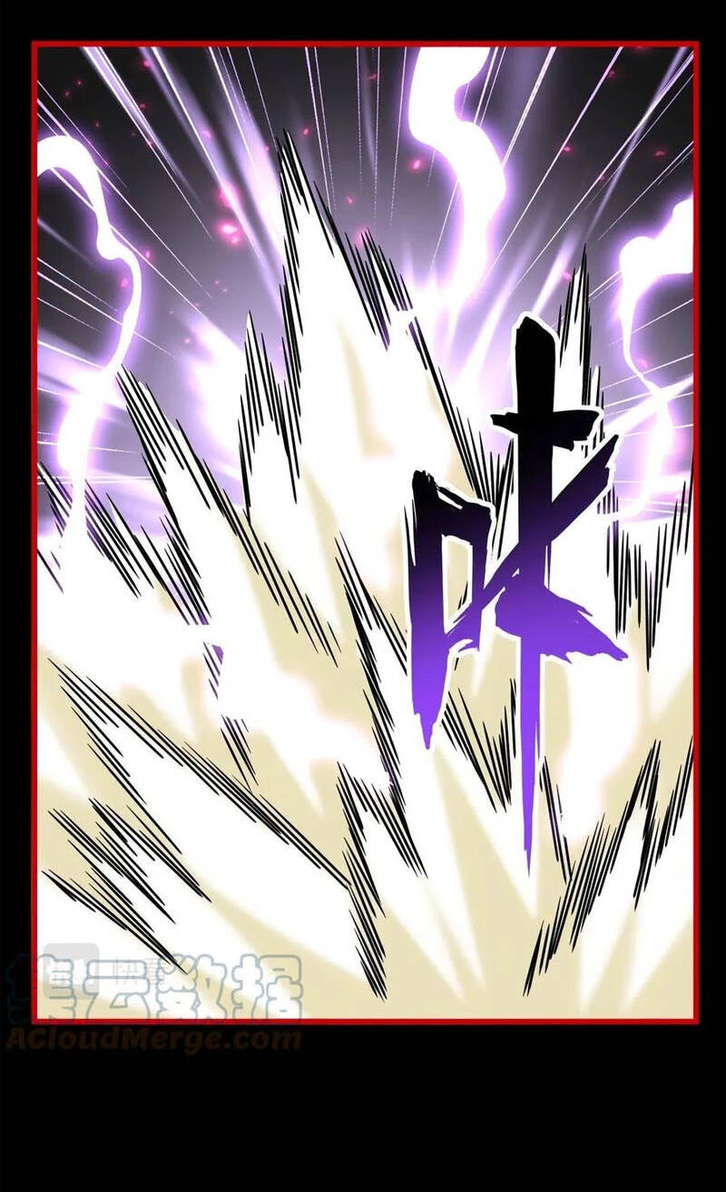 Đại Quản Gia Là Ma Hoàng Chapter 285 - Trang 4