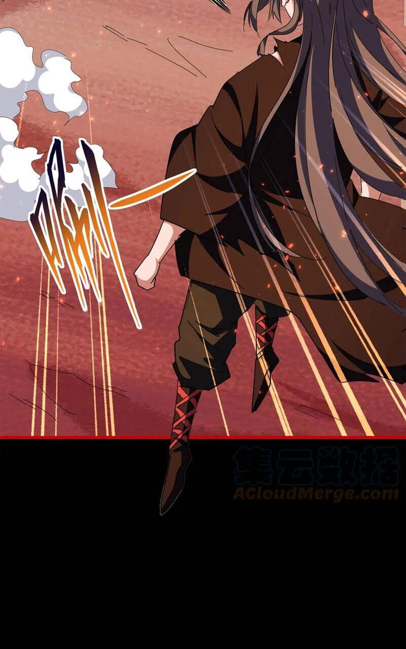 Đại Quản Gia Là Ma Hoàng Chapter 286 - Trang 4