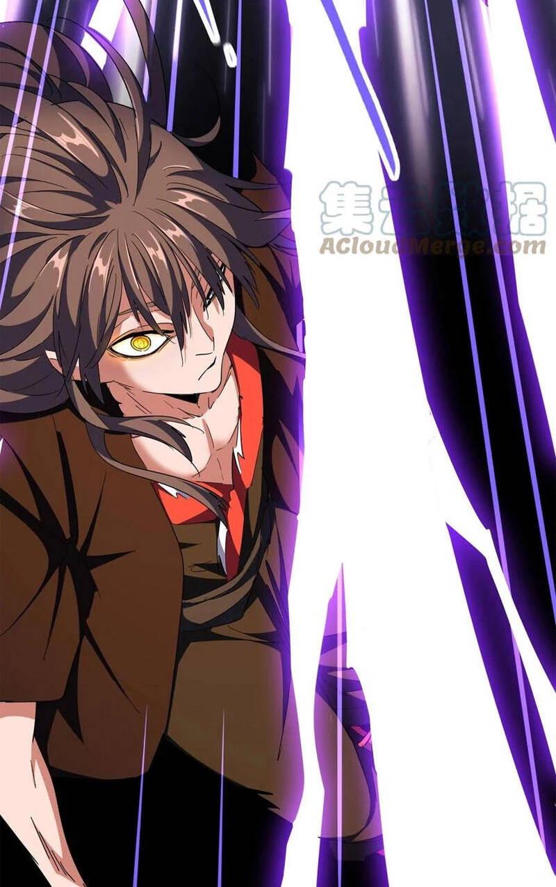 Đại Quản Gia Là Ma Hoàng Chapter 286 - Trang 4