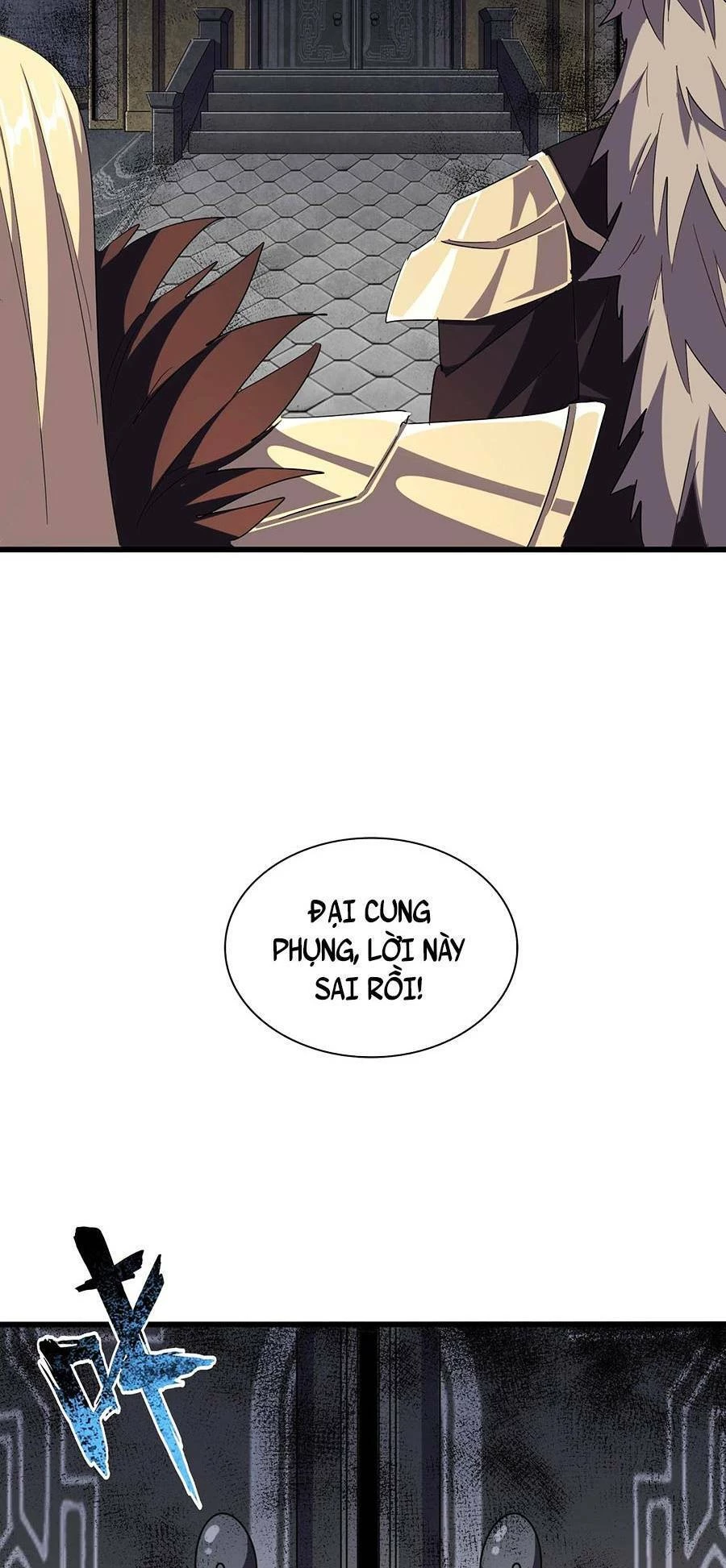 Đại Quản Gia Là Ma Hoàng Chapter 287 - Trang 4