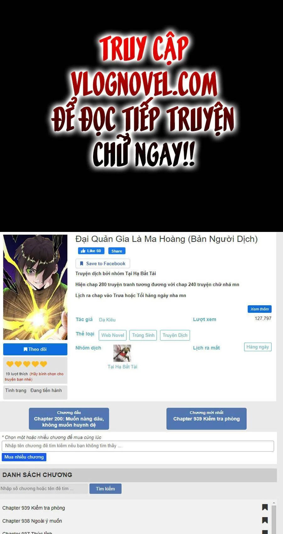 Đại Quản Gia Là Ma Hoàng Chapter 288 - Trang 4