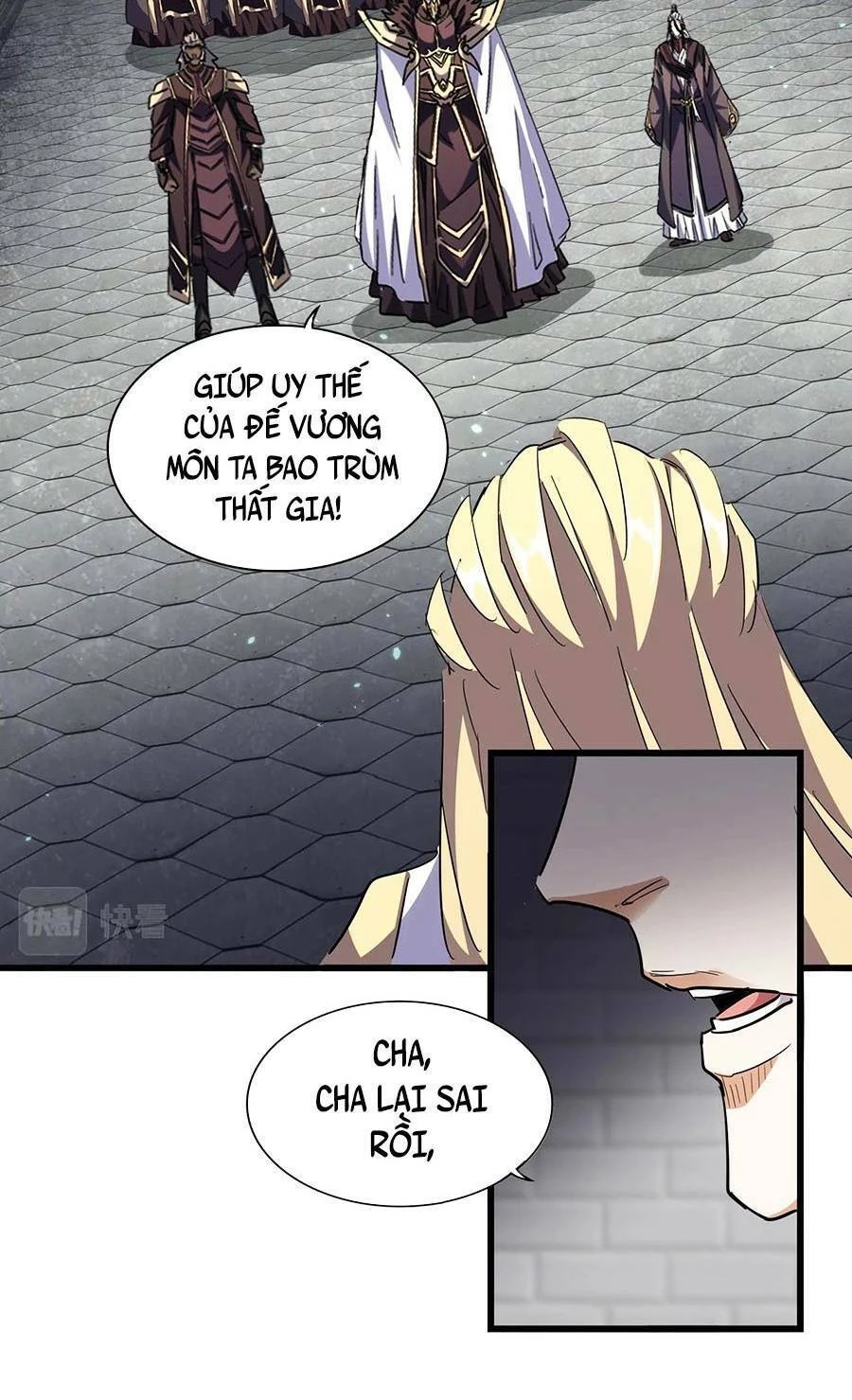 Đại Quản Gia Là Ma Hoàng Chapter 288 - Trang 4