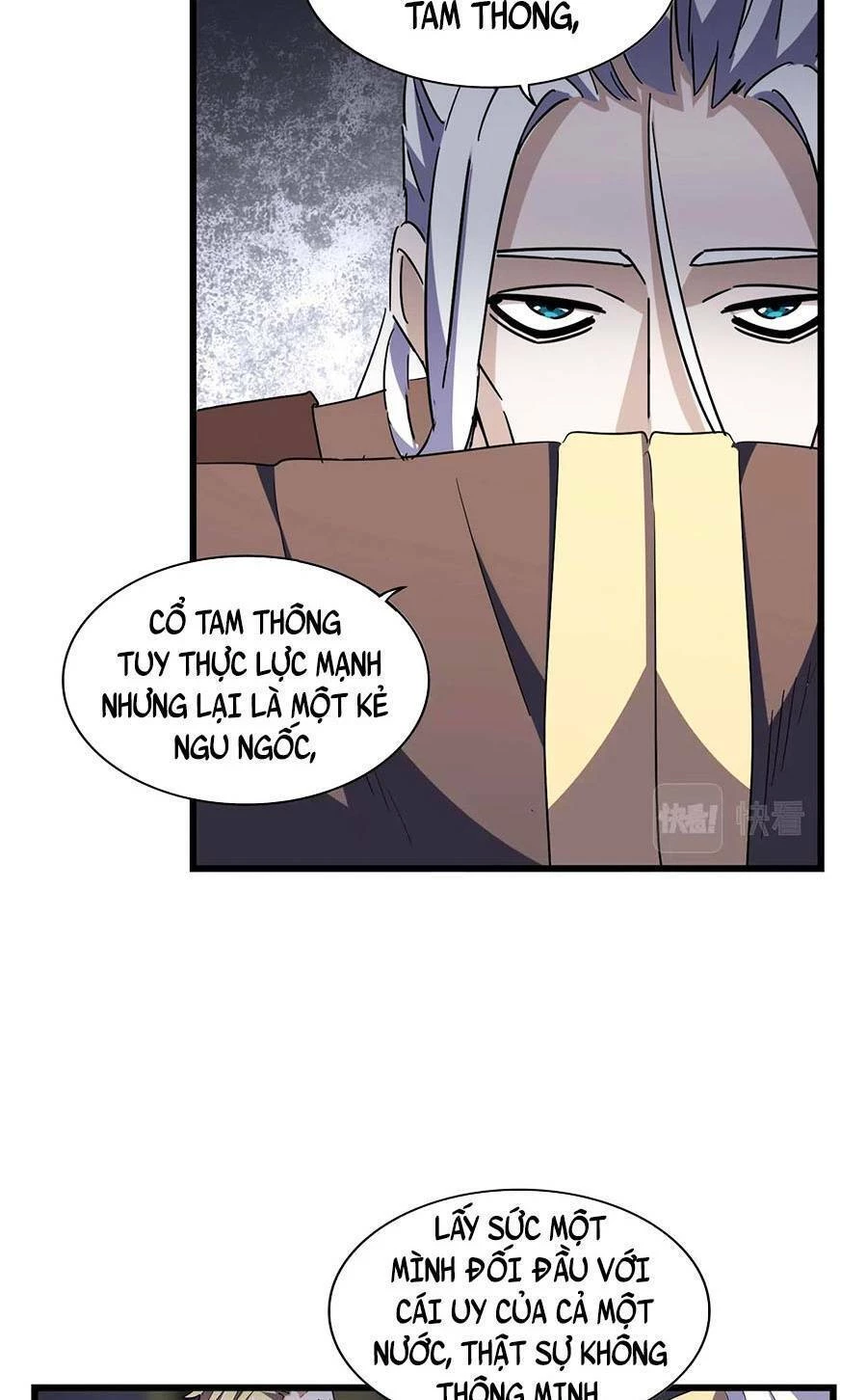 Đại Quản Gia Là Ma Hoàng Chapter 288 - Trang 4