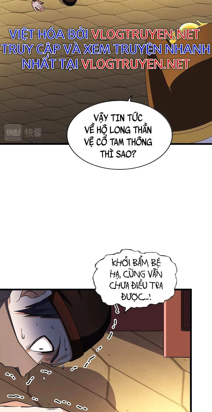 Đại Quản Gia Là Ma Hoàng Chapter 288 - Trang 4