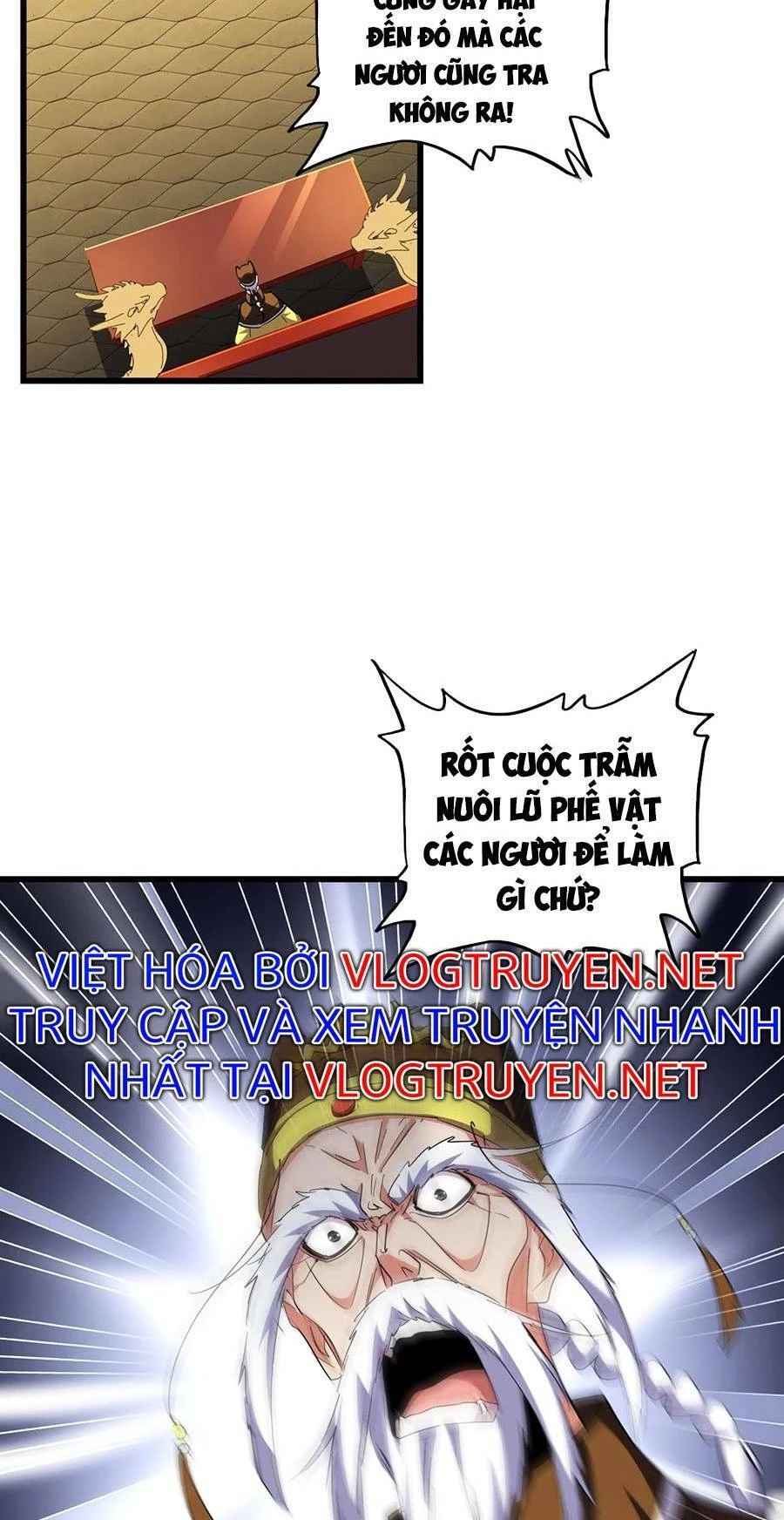 Đại Quản Gia Là Ma Hoàng Chapter 288 - Trang 4