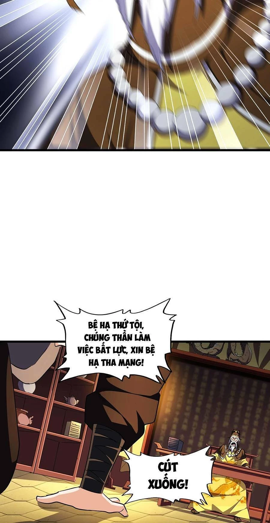 Đại Quản Gia Là Ma Hoàng Chapter 288 - Trang 4