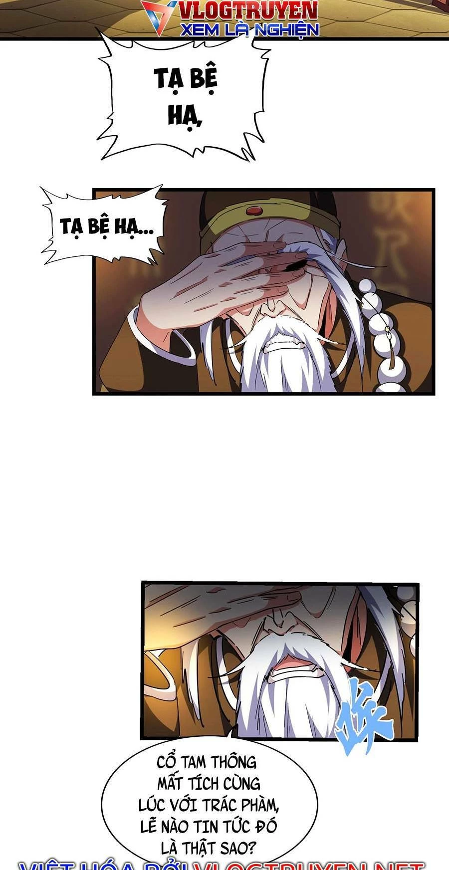 Đại Quản Gia Là Ma Hoàng Chapter 288 - Trang 4