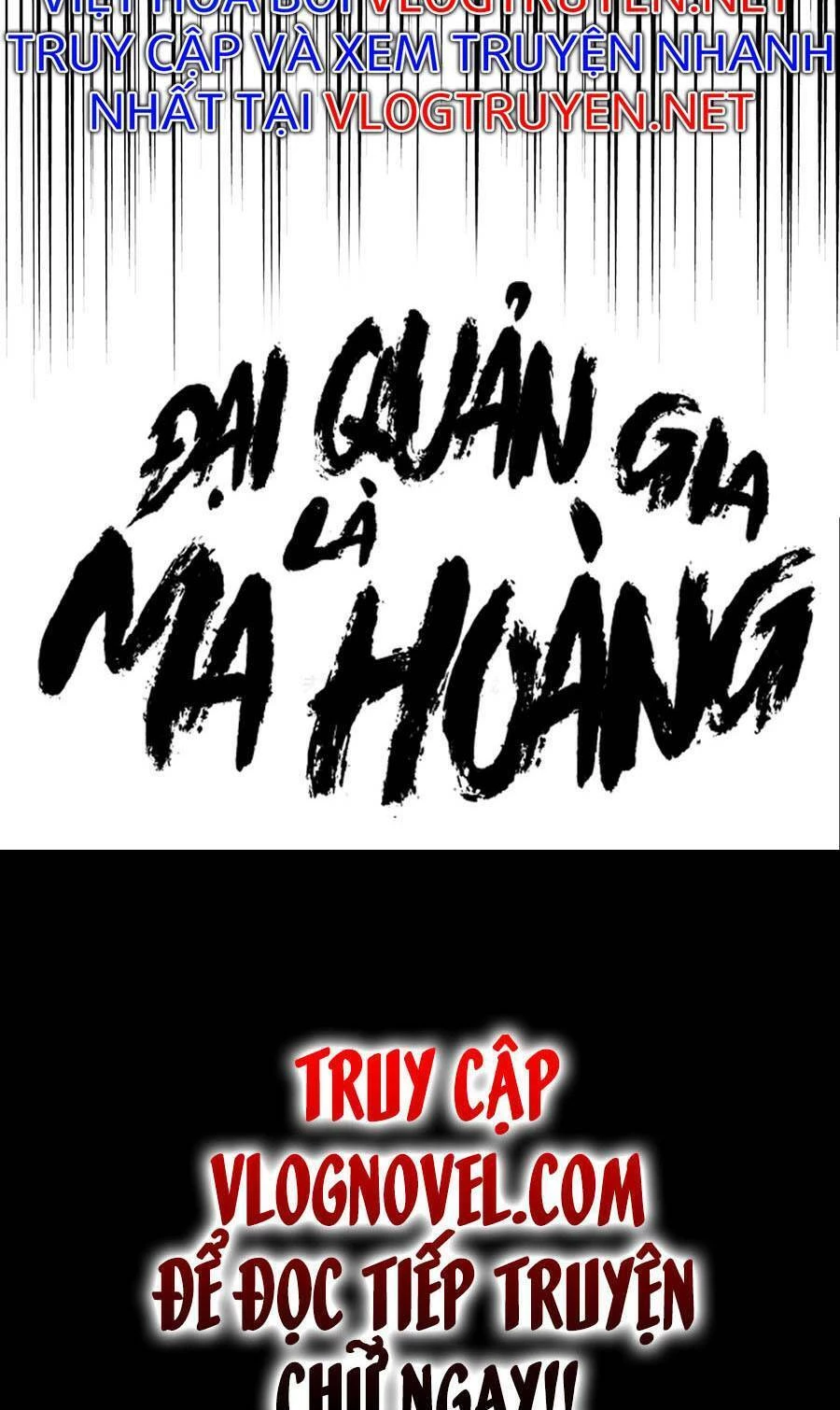 Đại Quản Gia Là Ma Hoàng Chapter 288 - Trang 4