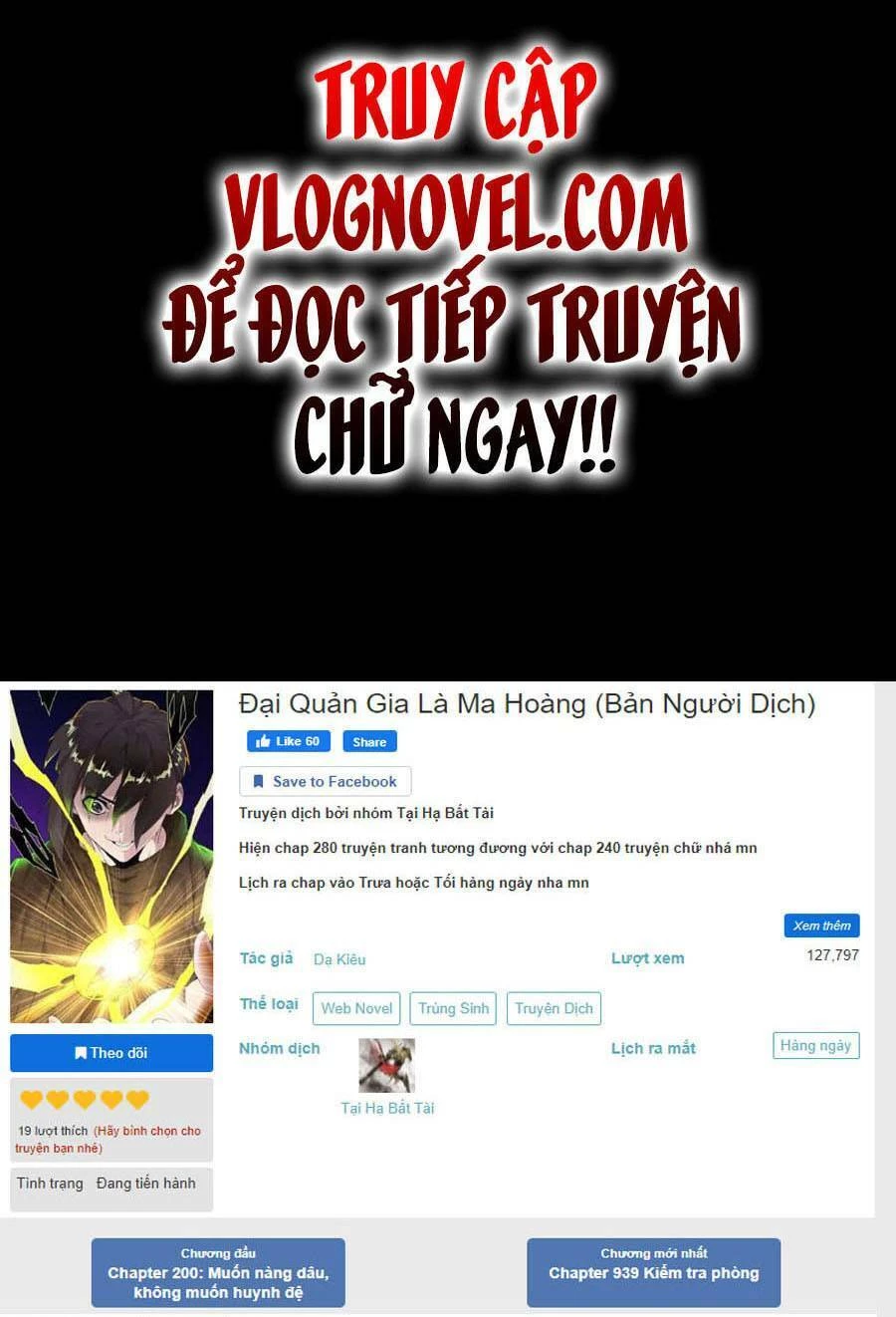 Đại Quản Gia Là Ma Hoàng Chapter 289 - Trang 4