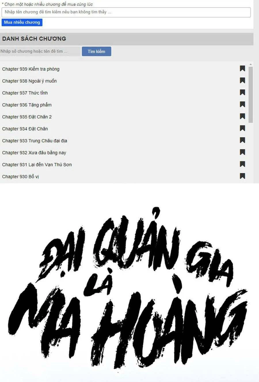 Đại Quản Gia Là Ma Hoàng Chapter 289 - Trang 4