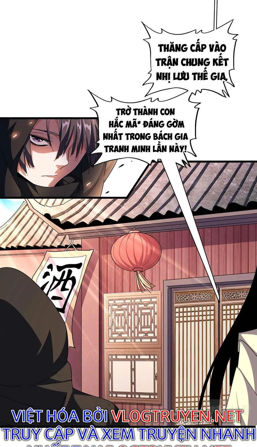 Đại Quản Gia Là Ma Hoàng Chapter 289 - Trang 4