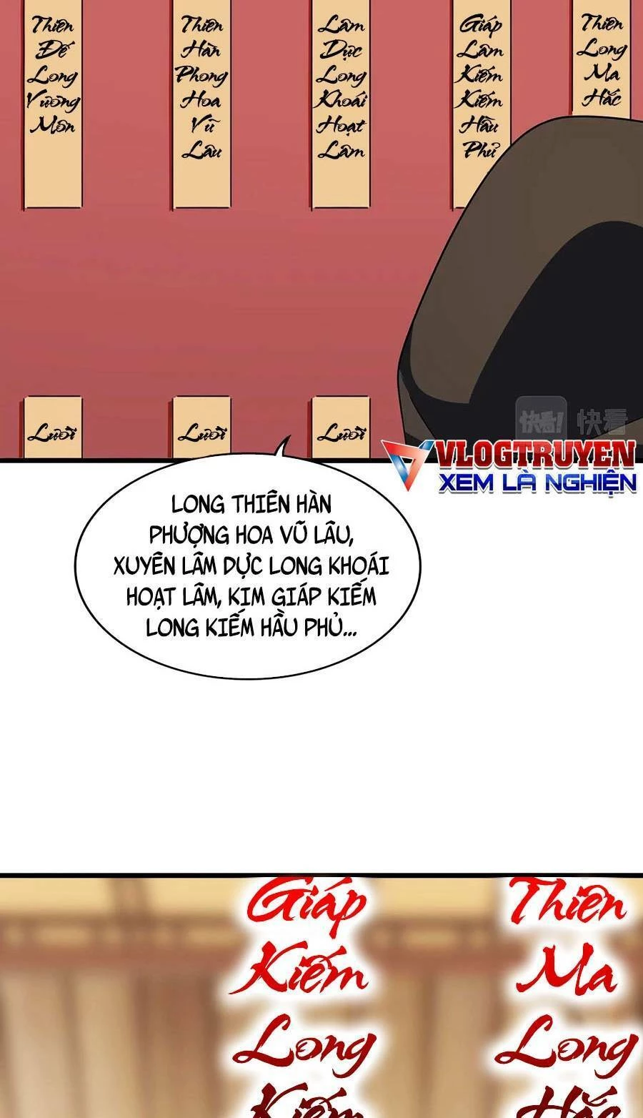 Đại Quản Gia Là Ma Hoàng Chapter 289 - Trang 4