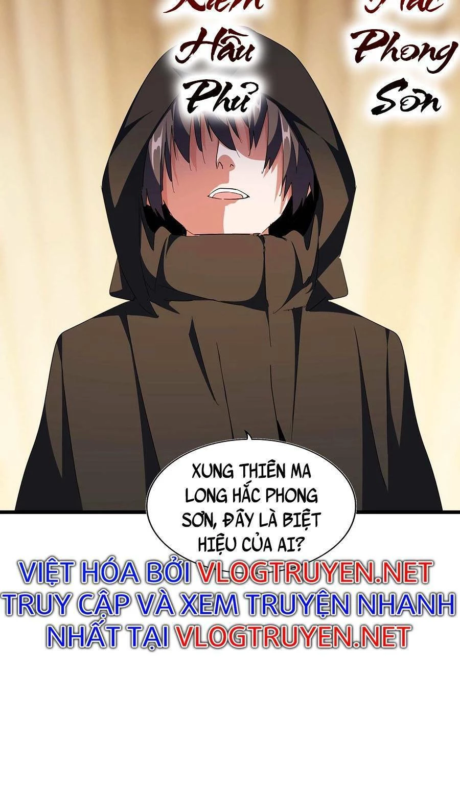 Đại Quản Gia Là Ma Hoàng Chapter 289 - Trang 4