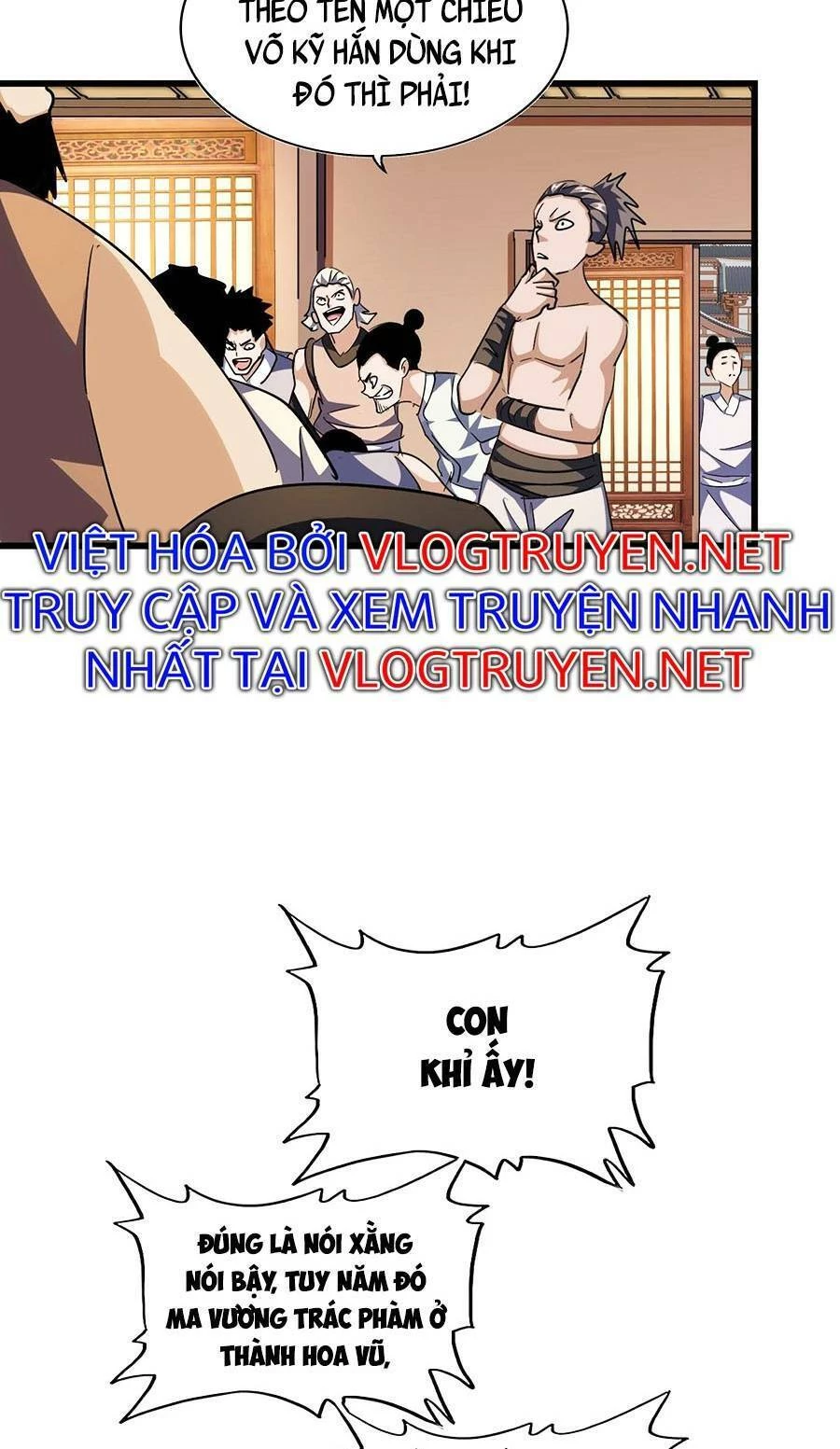 Đại Quản Gia Là Ma Hoàng Chapter 289 - Trang 4