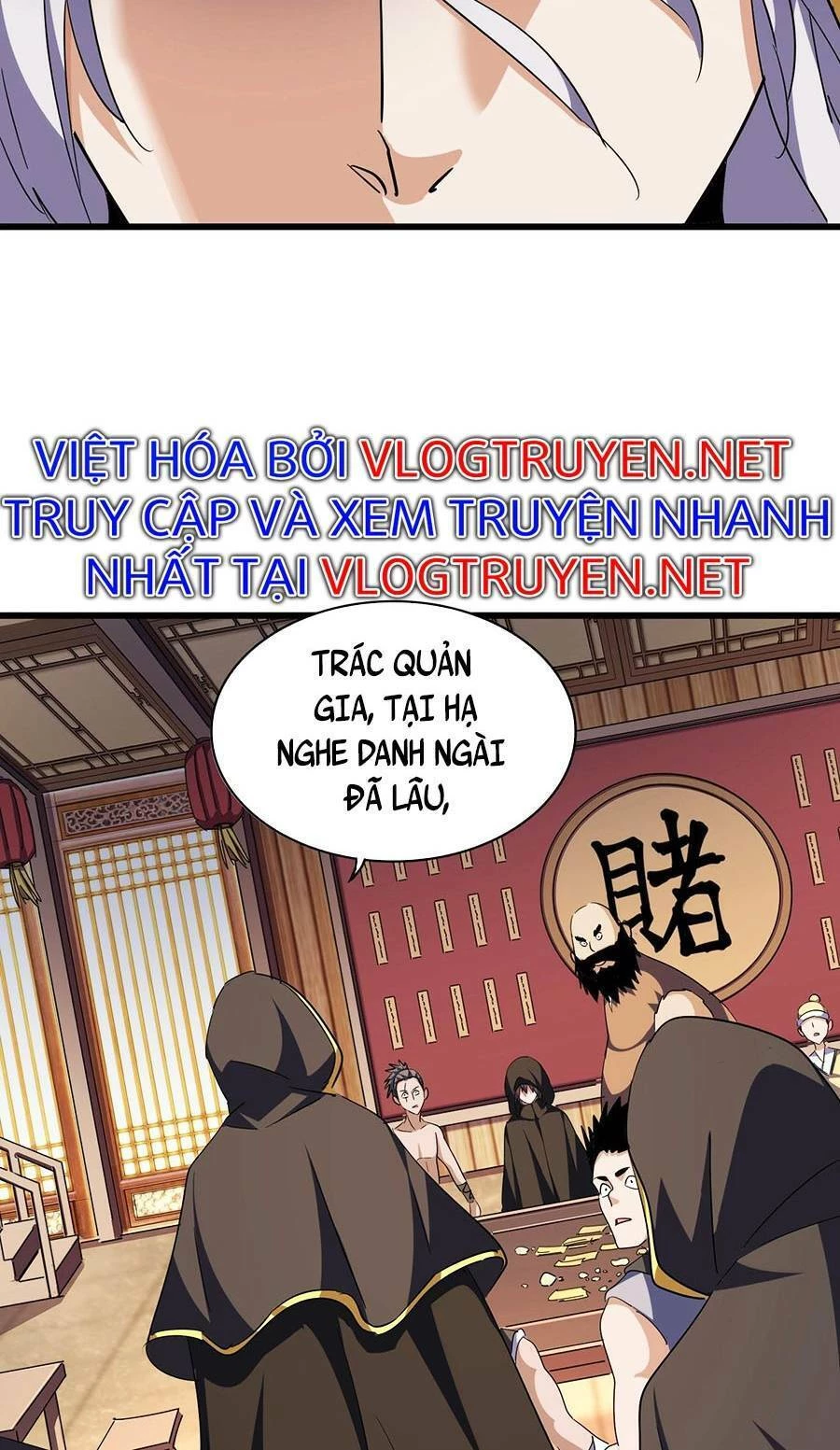 Đại Quản Gia Là Ma Hoàng Chapter 289 - Trang 4
