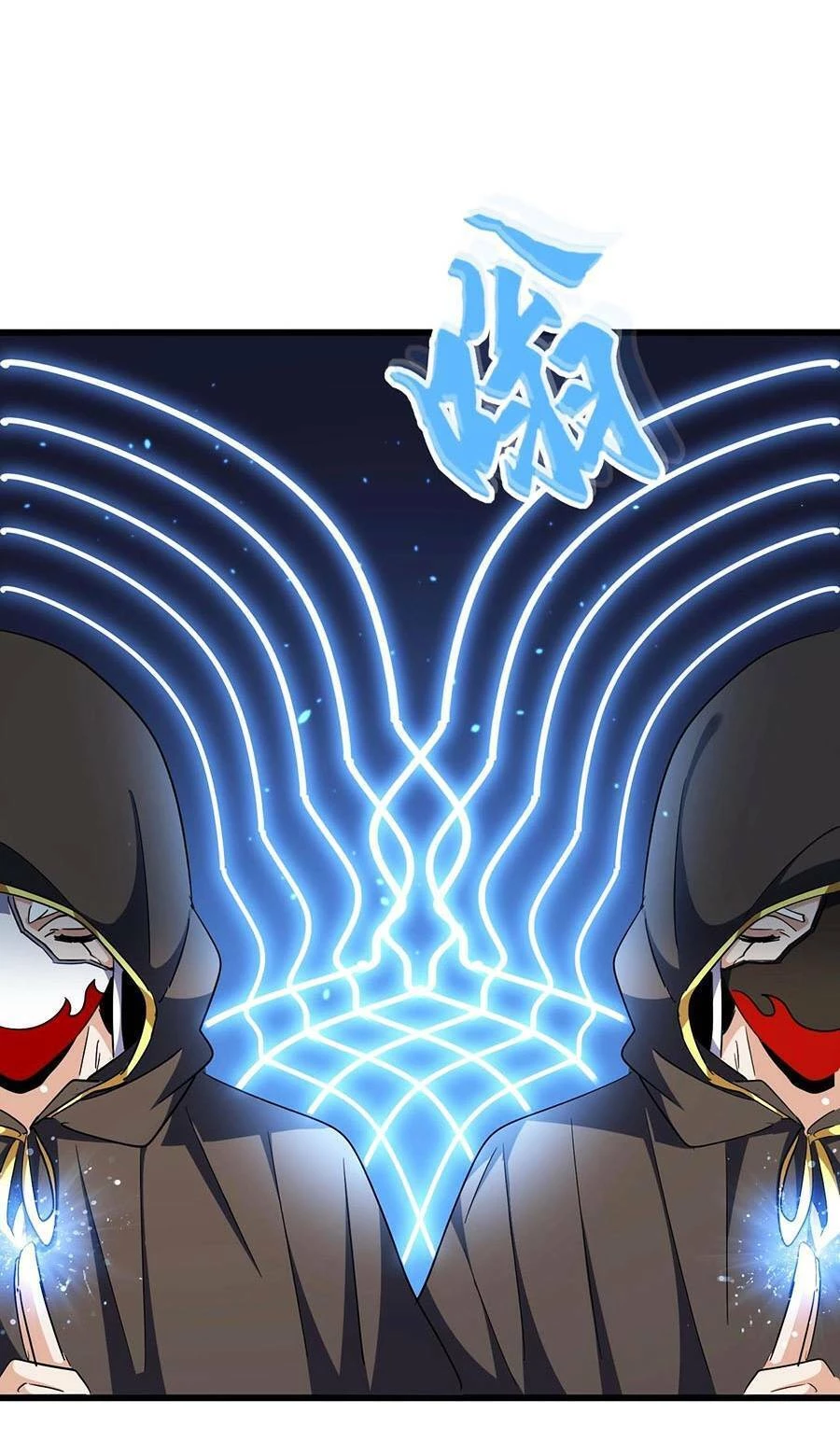 Đại Quản Gia Là Ma Hoàng Chapter 289 - Trang 4