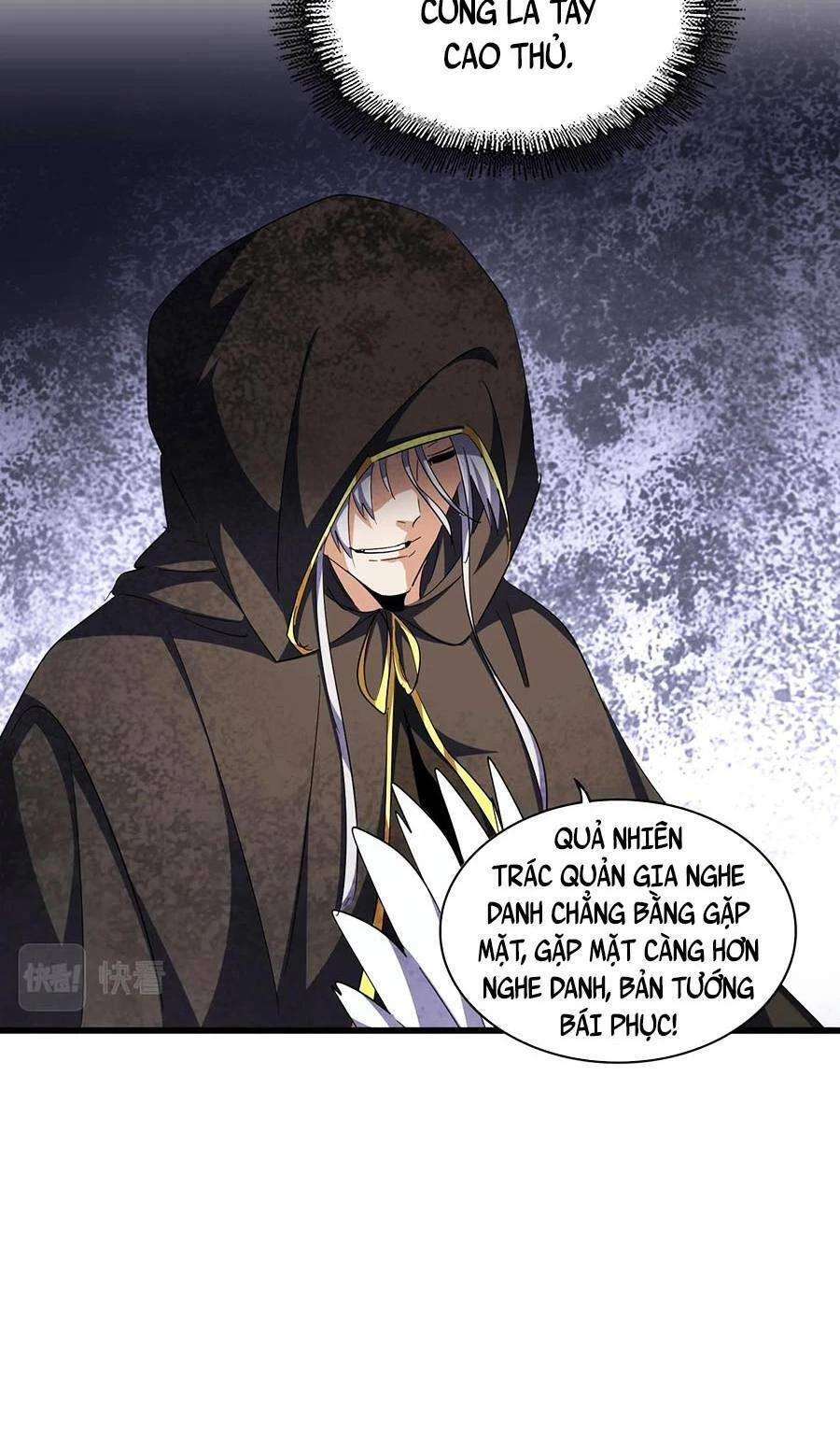 Đại Quản Gia Là Ma Hoàng Chapter 289 - Trang 4