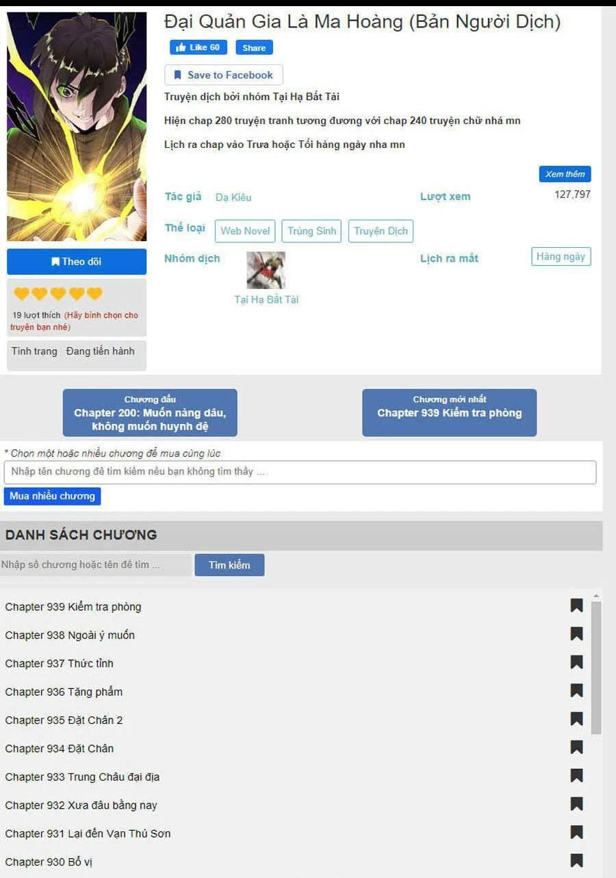 Đại Quản Gia Là Ma Hoàng Chapter 289 - Trang 4