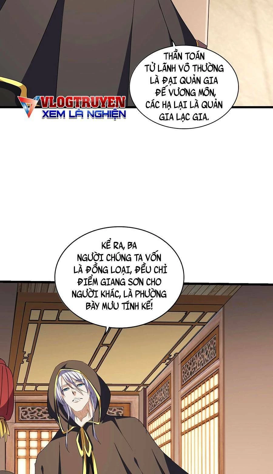 Đại Quản Gia Là Ma Hoàng Chapter 290 - Trang 4