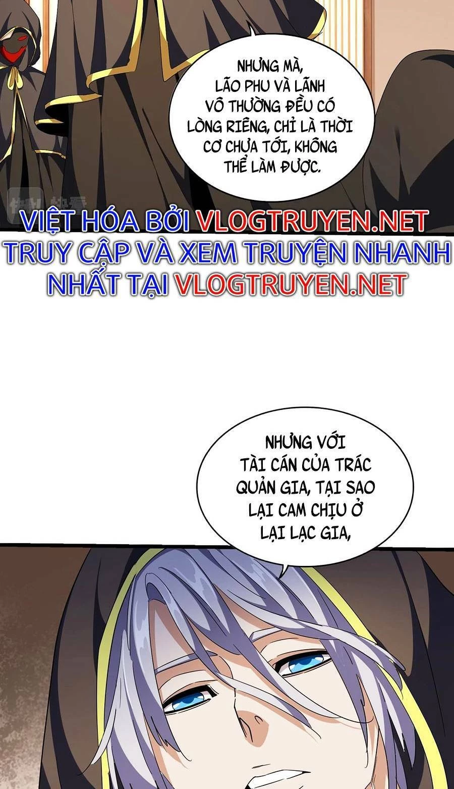 Đại Quản Gia Là Ma Hoàng Chapter 290 - Trang 4