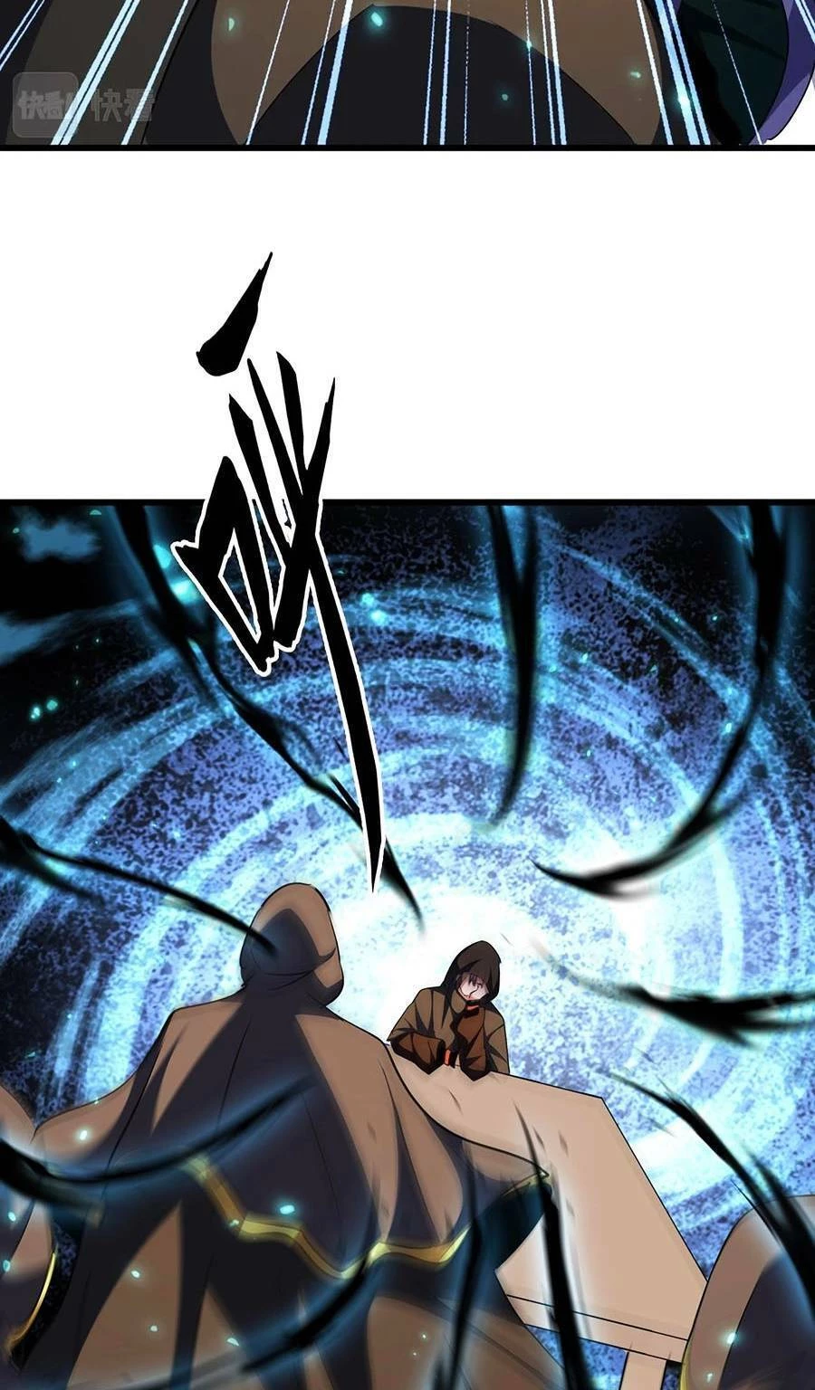 Đại Quản Gia Là Ma Hoàng Chapter 290 - Trang 4