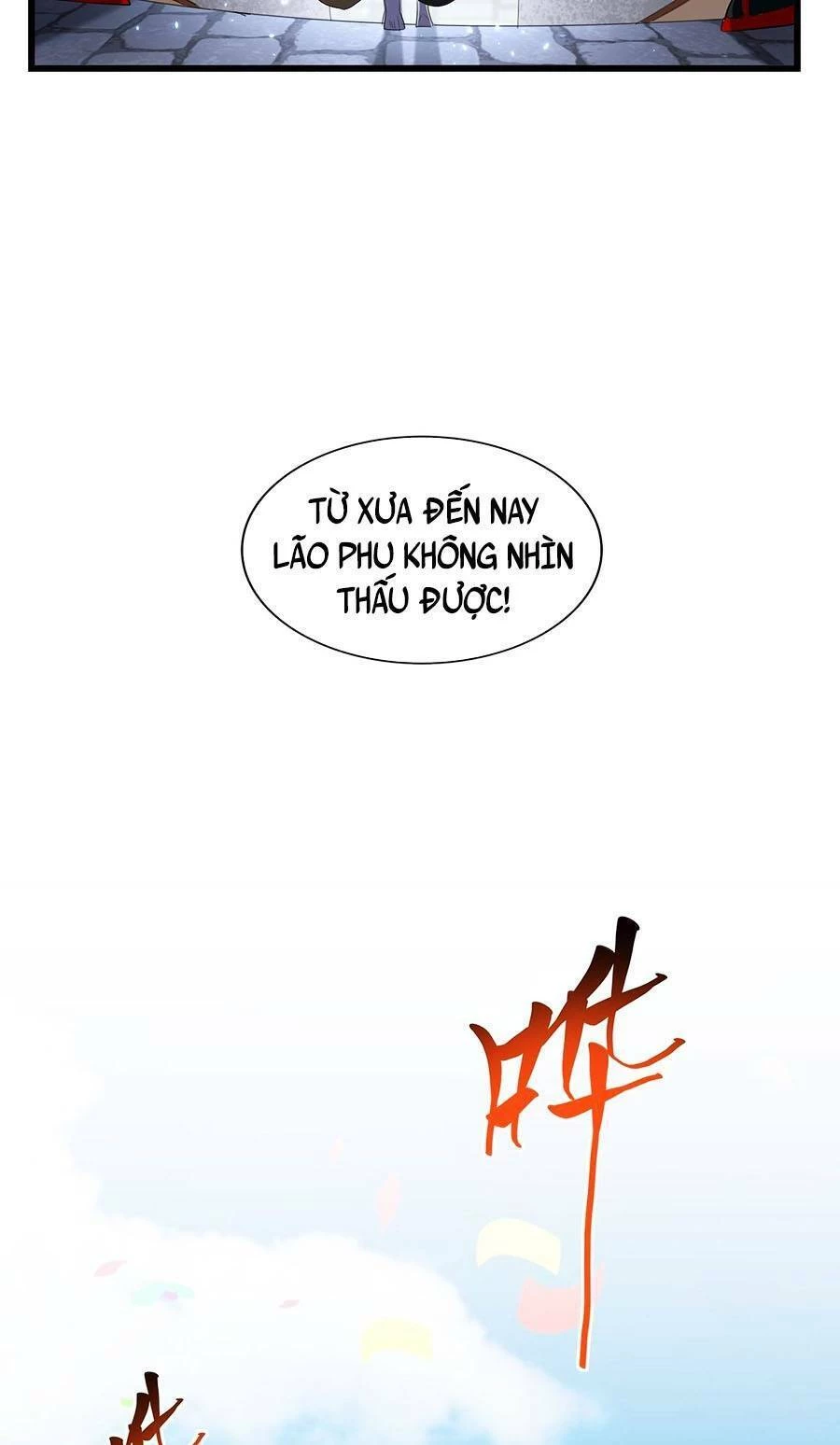 Đại Quản Gia Là Ma Hoàng Chapter 290 - Trang 4