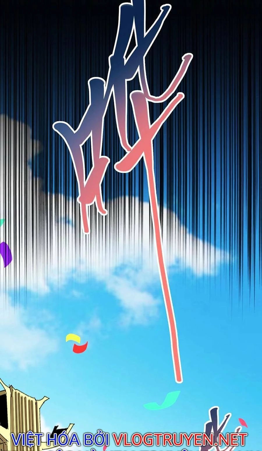 Đại Quản Gia Là Ma Hoàng Chapter 290 - Trang 4