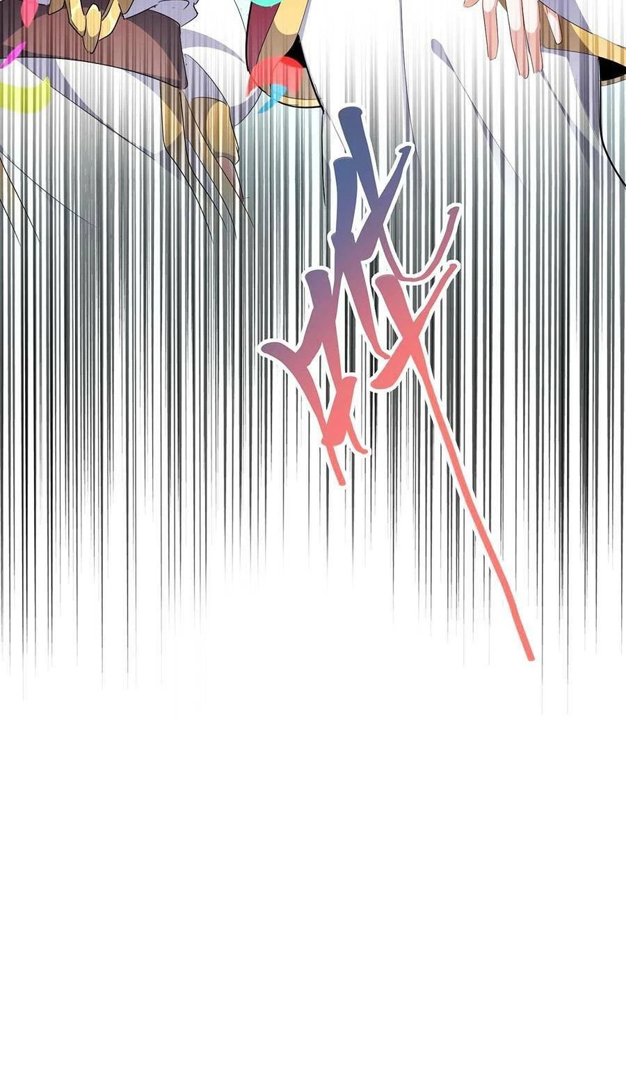 Đại Quản Gia Là Ma Hoàng Chapter 290 - Trang 4