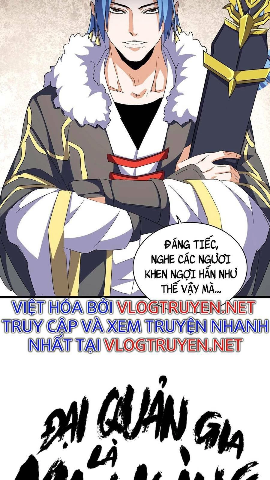 Đại Quản Gia Là Ma Hoàng Chapter 291 - Trang 4