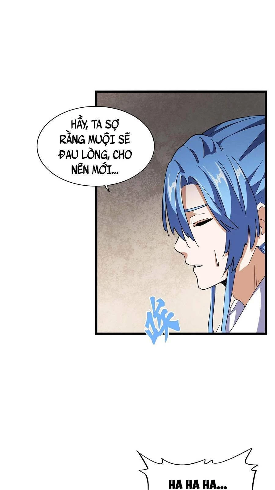 Đại Quản Gia Là Ma Hoàng Chapter 291 - Trang 4