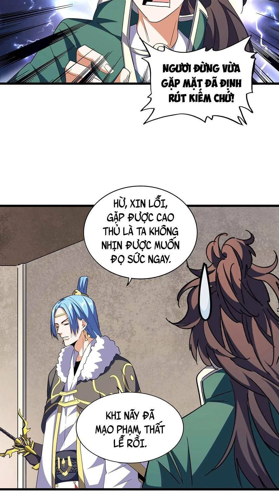 Đại Quản Gia Là Ma Hoàng Chapter 291 - Trang 4